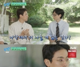 박정민, &#39;휴식 선언&#39; 이유 고백 &#034;내 표정에서 기시감 느껴&#034;[유퀴즈][별별TV]