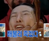 도지원 &#034;&#39;여인천하&#39; 항아리째 사약 드링킹..귀에서 &#39;뽁 뽁&#39; 콜라 소리 나더라&#034;(라스)[별별TV]