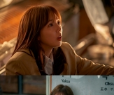 채수빈→나나·지수, &#39;전지적 독자 시점&#39; 꽉 채운다..완벽 시너지 예고