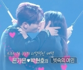 은가은♥박현호, 방송 중 딥키스..깨소금 신혼 &#39;인증&#39; [불후]