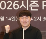 &#39;아마 최강&#39; 김준태-박정현 PBA서도 통할까, 다시 시작하는 별들의 전쟁 &#39;15일 대장정 스타트&#39;