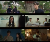 &#39;우리영화&#39; 남궁민, &#39;시한부 배우&#39; 전여빈에 흔들렸다 &#034;죽지 마요&#034;[종합]