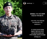 BTS 정국 우익 모자 논란..업체 측 &#034;표현의 자유..정치적 의도 無&#034;[스타이슈]