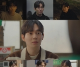 류경수, 인생캐 만났다..&#39;미지의 서울&#39; 이유 있는 호평