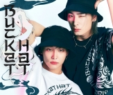 빅오션, 첫 번째 유닛 &#39;Big Ocean JJ&#39; 출격..9일 신곡 &#39;BUCKET HAT&#39; 공개