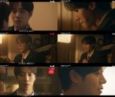 &#034;미안해 내가 불행이라서&#034;..추영우, 눈물샘 제대로 터졌다 (&#39;견우와 선녀&#39;)
