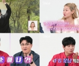 &#39;나는 솔로&#39;, 정유미 닮은꼴 등장..옥순 특집 된 역대급 비주얼