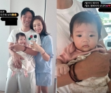 손담비 &#034;♥이규혁 많이 피곤해 보여&#034; 해이 안고 행복 미소 보니