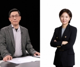 진중권X임윤선 &#39;강적들&#39; 새 MC 합류..&#034;기쁘고 들뜬다&#034;[공식]