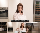 &#034;오빠 거도&#034; 이민정, 이러니 ♥이병헌이 반하지..요리·패션도 완벽