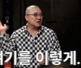 염경환, 베트남 떠난 충격적 이유 &#034;아내, 취객 교민한테 뺨 맞았다&#034;
