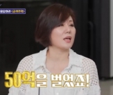 한혜진, 전성기 시절 50억 벌어..&#034;장윤정 등장에 강제로 끌려내려와&#034;[돌싱포맨][★밤TView]