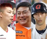 &#034;마해영은 NO&#034; 김태균·나지완·이학주까지..&#39;최강야구&#39; 선수단 확정 [종합]