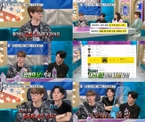 타블로, 투컷 때문에 &#034;에픽하이 해체하겠다&#034; 선언한 이유 [라스]