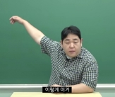 문상훈, &#39;오징어게임3&#39; 성기훈 캐릭터에 돌직구 &#034;찌질+착했는데..남탓하며 무기력&#034;