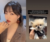 악뮤 이수현, 또다시 안타까운 근황..&#034;많이 보고 싶을거야 사랑해&#034;