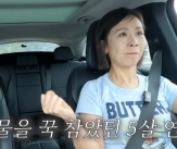 정선희, 사별 당시 떠올리며 울컥 &#034;충격으로 사경 헤매고 입원&#034;[스타이슈]