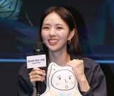 채수빈 &#39;사랑스런 미소&#39;[★포토]