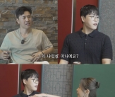 신지 &#034;김종민 무시하면 이혼&#034; 발언 재조명..♥문원 싸늘한 여론 속 소환