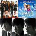 [1분기 톱97곡]①한줄요약? 2NE1+겨울왕국+MC더맥스