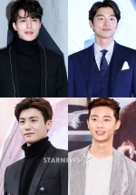이동욱X공유·박형식X박서준, 매일봐도 부족해