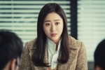 전혜빈, '풍상씨'를 애처롭게..눈물의 연기 [이경호의 단맛쓴맛]