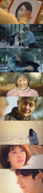 '눈이 부시게', 이 땅 모든 영혼을 위한 지침서[★FOCUS]