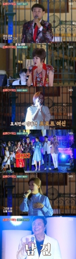 '트롯신이 떴다', 레전드가 만들 K-트로트 열풍[이경호의 단맛쓴맛]