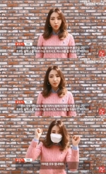 공민지 "마스크 잘 착용! 코로나19 함께 이겨내요" 