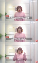 김민경 "코로나19 힘들지만, 항상 힘냈으면 좋겠다"