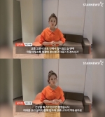김지민 "함께 힘차게 코로나19 이겨보아요"