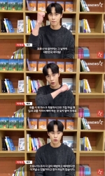 이재욱 "코로나19와 싸우고 있는 모든 분께 응원 메시지" 