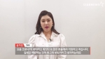 송가인 "코로나19 예방이 최고 방법..모두 이겨내요!"
