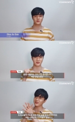 '미스터트롯' 신인선 "코로나19 싹~다 사라져 주세요"