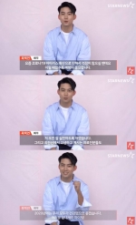 옥택연 "코로나19, 의료진분들 기운 내세요!"