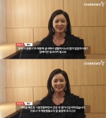최은주 "코로나19로 답답..가벼운 체조로 기분 전환!"
