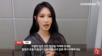 예지 "코로나19 예방, 마스크 반드시 착용해주세요!"