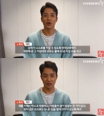 노형욱 "코로나19 이길 수 있습니다..의료진 응원!" 