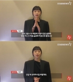 '이태원 클라쓰' 김다미 "코로나19, 마스크 착용 습관화해요!"