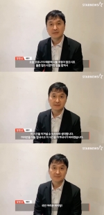 장현성 "코로나19, 힘을 합치면 이겨낼 수 있다"