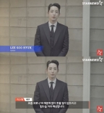 이수혁 "코로나19로 힘드시겠지만, 함께 극복해요!"