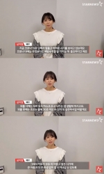 심이영 "코로나19로 힘든 시기, 잘 이겨낼 수 있기를!"