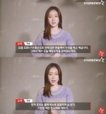 소야 "코로나19 예방수칙 철저히 지켜주세요" 