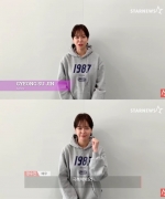 경수진 "개인위생관리로 코로나19 위기 극복해요!"