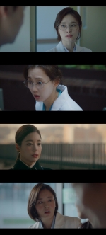 '슬의' 전미도→기은세·안은진, 인물찾기 재미 [이경호의 단맛쓴맛]