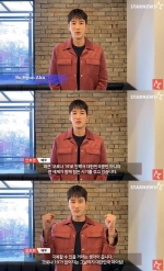 '이태원 클라쓰' 안보현 "코로나19 없어지는 날까지 파이팅!"