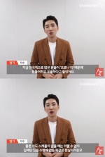 영기 "코로나19로 답답해도 지치지 말고 힘내세요!" 