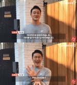 김원효 "해피 바이러스 될 때까지..코로나19 안 돼~"