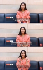 김희선 "코로나19 의료진·봉사자분들 감사드려요!"
