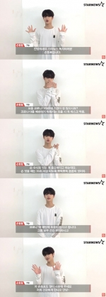 손동표 "코로나19 예방,  30초 이상 비누로 뽀득뽀득!"